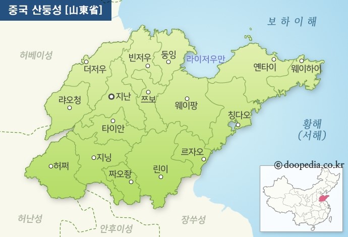 중국 배대지,중국 배송대행,타오바오 배대지,타오바오 배송대행